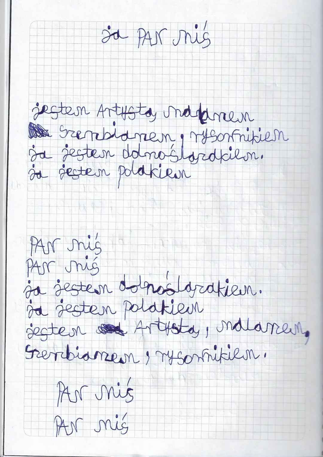 Identity Incantation Manuscript #02